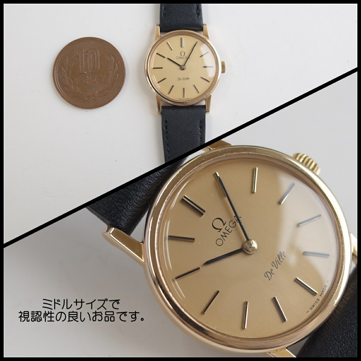 楽天市場】【中古】オメガ デビル アンティーク SS GF 金張り 筆記体