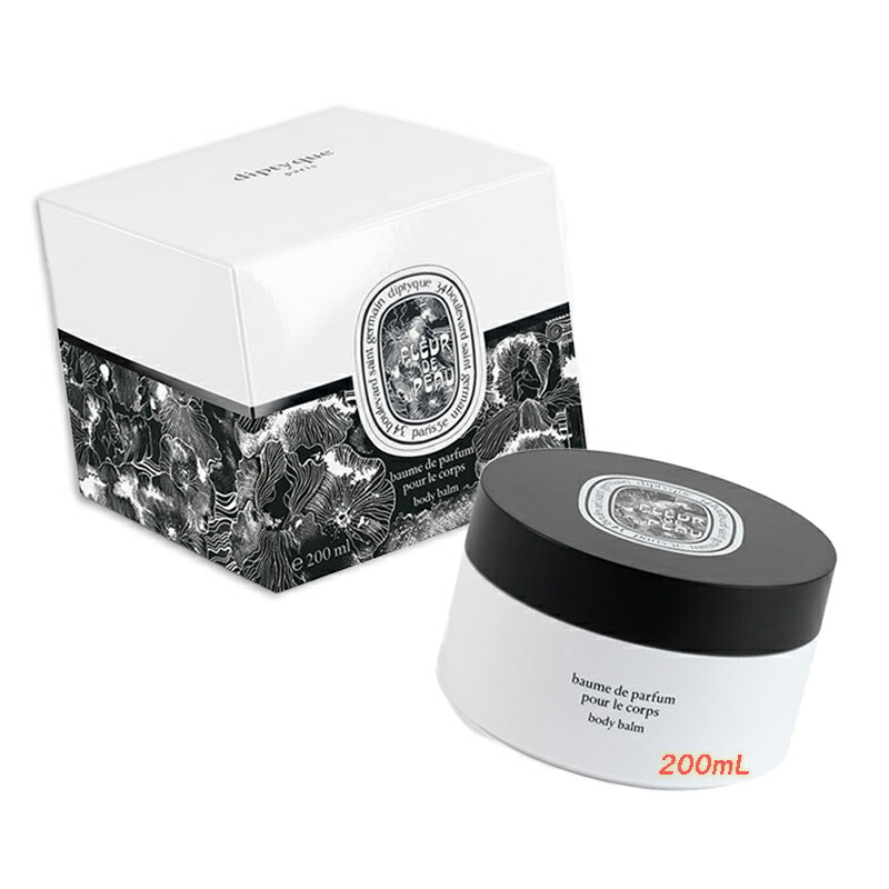 楽天市場】diptyque（ディプティック） ボディバーム フルール ドゥ