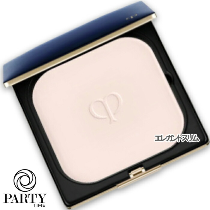 楽天市場】Cle de Peau Beaute(クレ・ド・ポー ボーテ) プードル