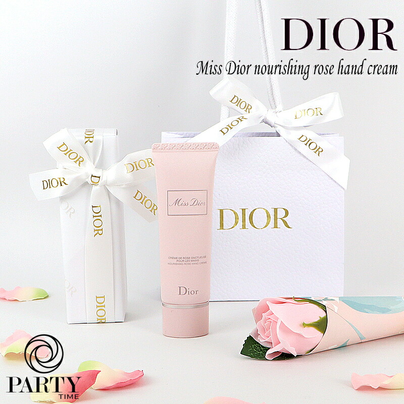 楽天市場】diptyque（ディプティック）アールデュソワン リッチ