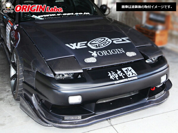 楽天市場】180SX RPS13 フロントバンパー レーシングライン オリジン
