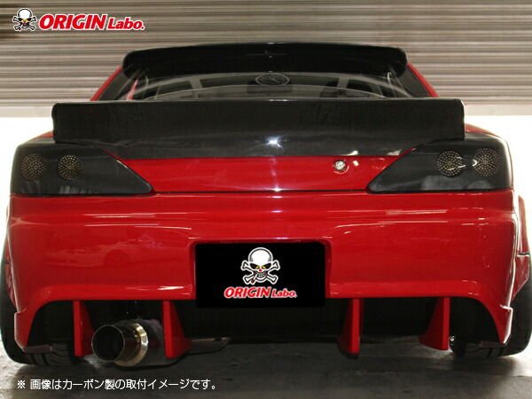楽天市場】S15 シルビア Type-2 リアウイング ダックテールデザイン