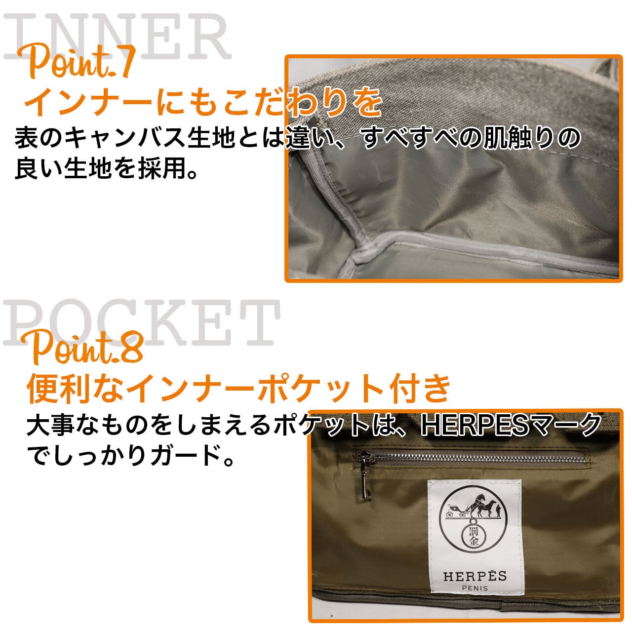 楽天市場】【2色セット】HERPES 罰金 キャンバス ハンドバッグ
