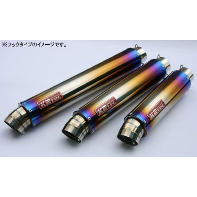 楽天市場】ケイツーテック GPスタイル STDチタンサイレンサー 3ピース