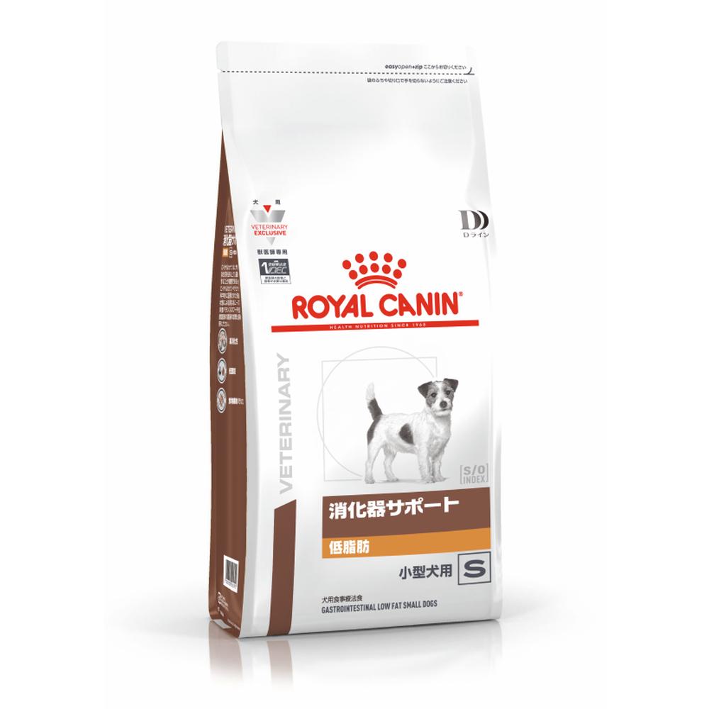 楽天市場】ロイヤルカナン 食事療法食 犬用 消化器サポート 低脂肪