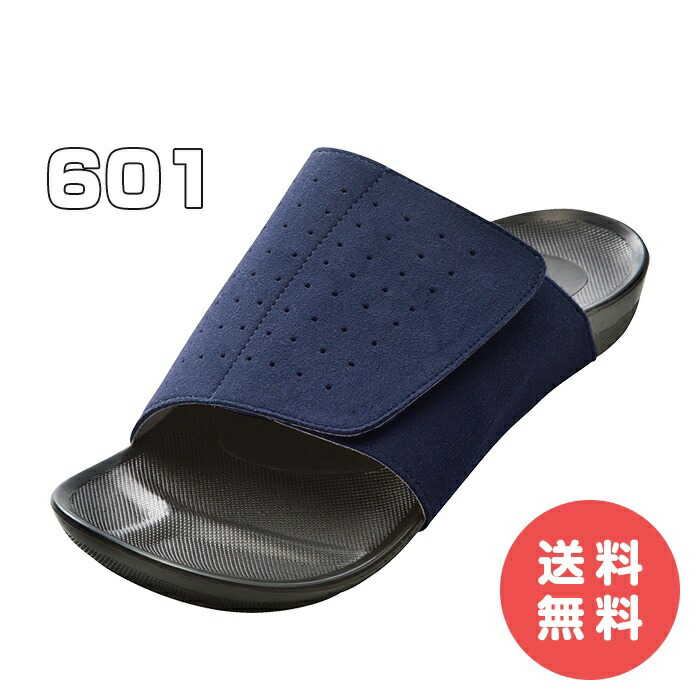 601.jpg