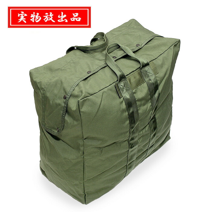 楽天市場】【実物放出品】USAF フライヤー キット バッグ/USED【米空軍