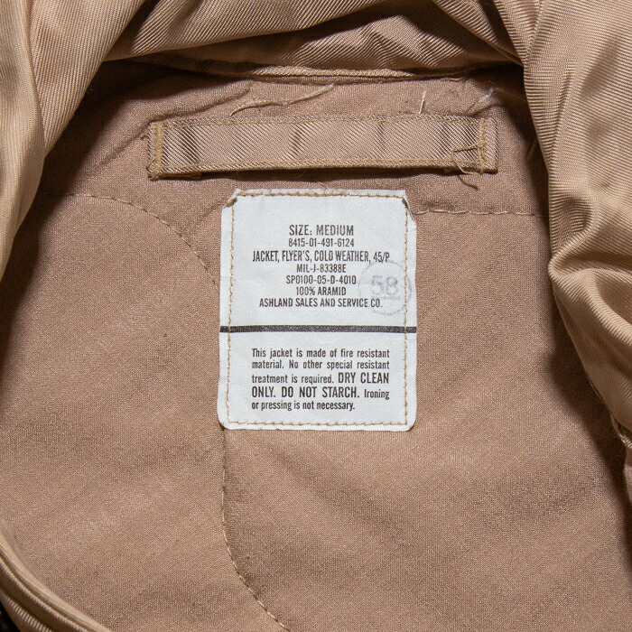 楽天市場】US CWU-45/P FLIGHT JACKET 05`s TAN COLOR 【米軍 CWU-45/P