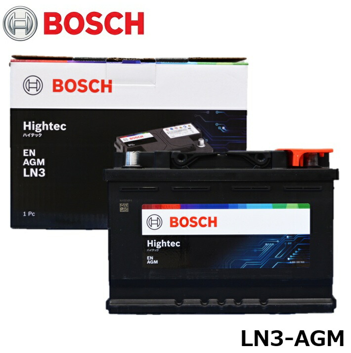 HT-LN3-AGM」の人気商品一覧 | 安い商品を通販サイトから探す - 価格.com