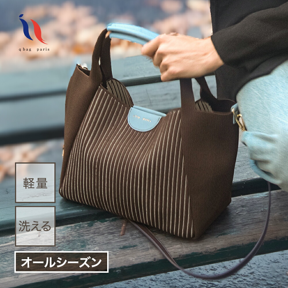楽天市場】VIVIENNE WESTWOOD ヴィヴィアンウエストウッドA4サイズ