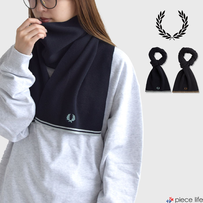 楽天市場】FRED PERRY フレッドペリー マフラー Twin Tipped Merino