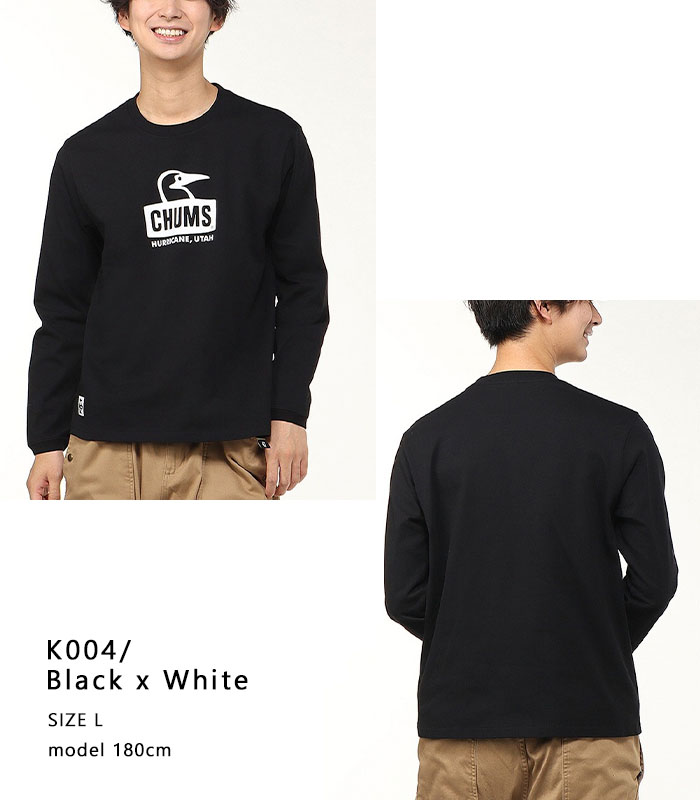 楽天市場】【10%OFFクーポン/2025春夏新色追加】チャムス CHUMS ロンT