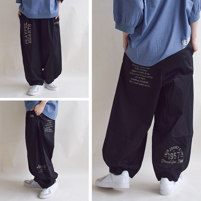 楽天市場】【10％OFFクーポン/2025春夏新作】アイリー iriey パンツ