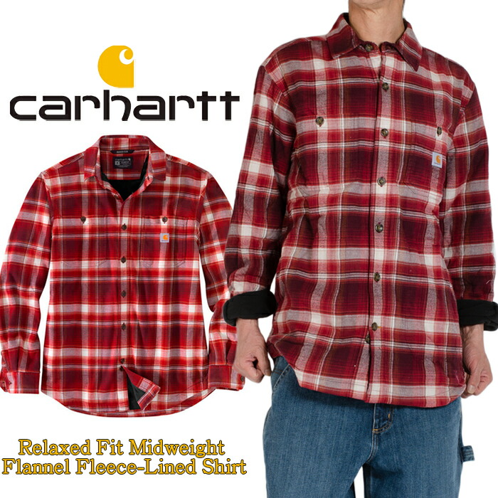 楽天市場】CARHARTT カーハート チェック柄 長袖 シャツ ネルシャツ