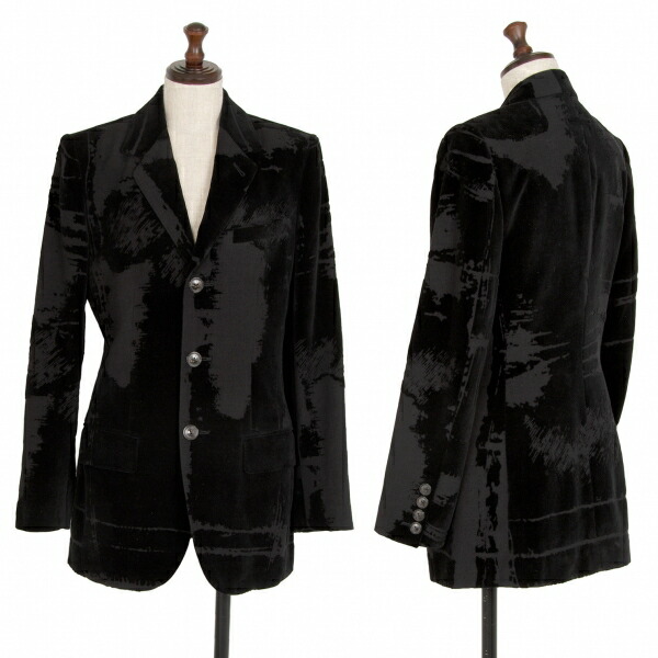 楽天市場】【中古】 ジャンポールゴルチエ ファムJean Paul GAULTIER