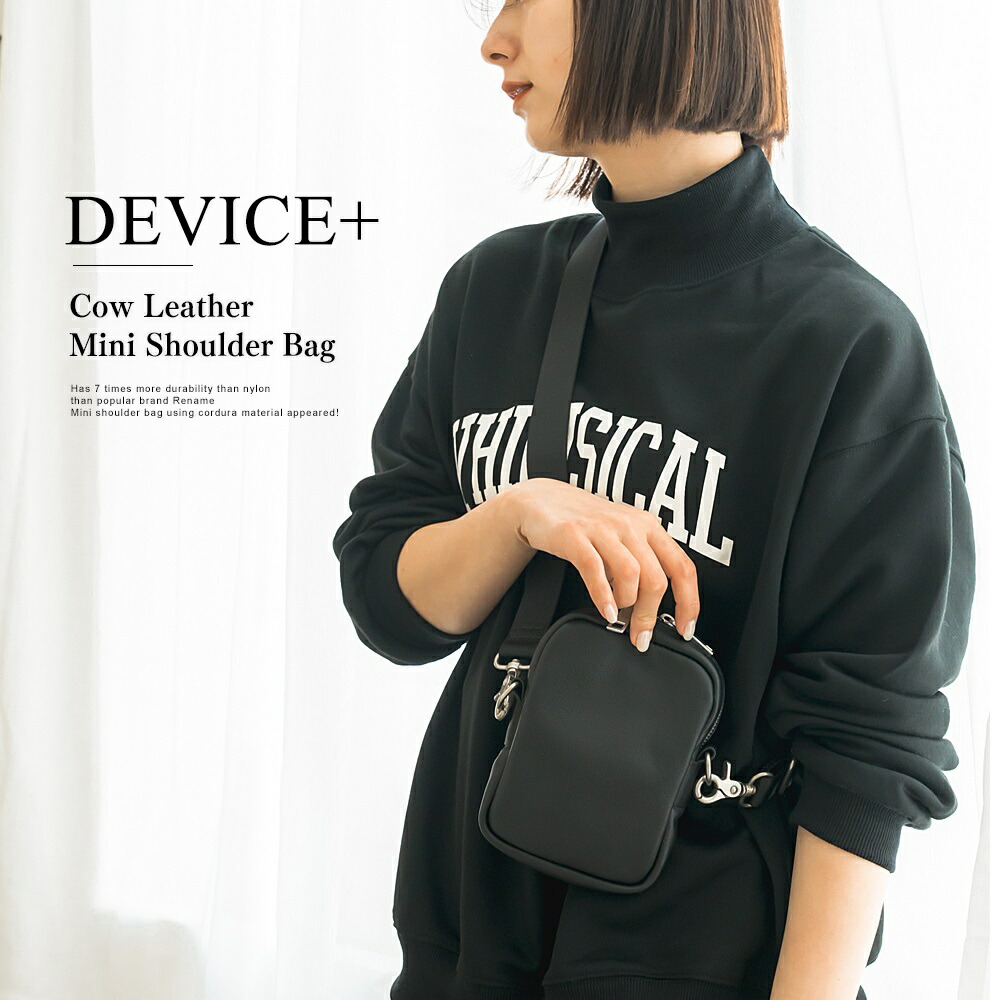楽天市場】13％OFF【期間限定10690円⇒9280円】ショルダーバッグ