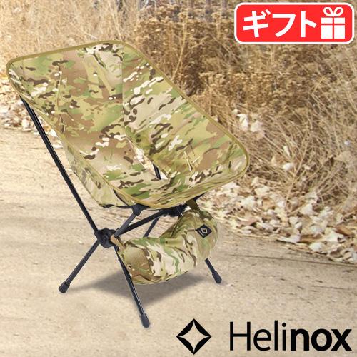 楽天市場】チェア 椅子 キャンプ イス アウトドア 折りたたみ 送料無料