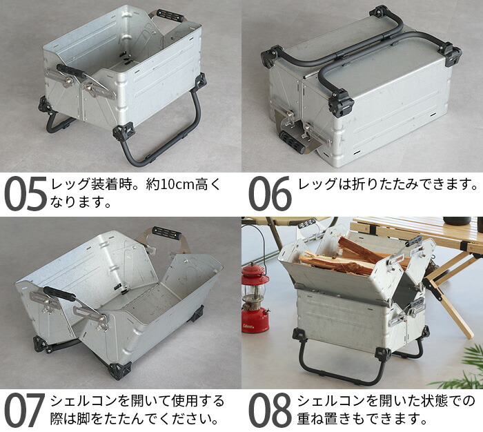 楽天市場】シェルコン25用 カスタムパーツ オプションパーツバリ