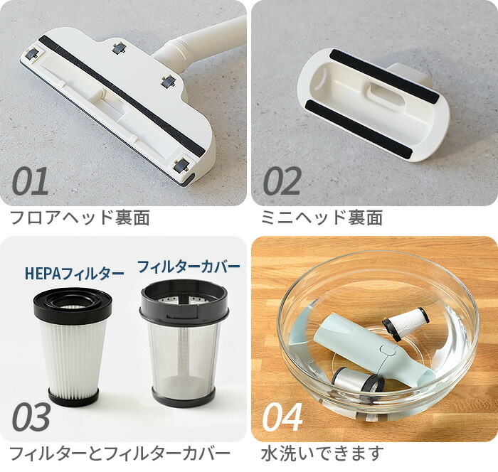 楽天市場】【選べる2大特典付】コードレス 掃除機 2way ハンディ