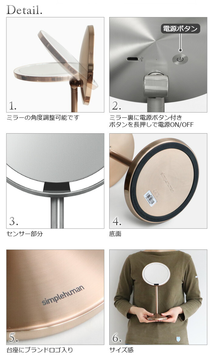 楽天市場】ミラー ライト ライト付き 卓上 LED 充電式シンプル