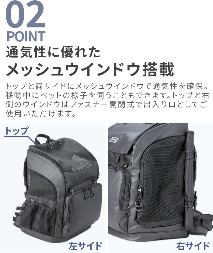 楽天市場】正規品 エアバギー スリーウェイ バックパック キャリー