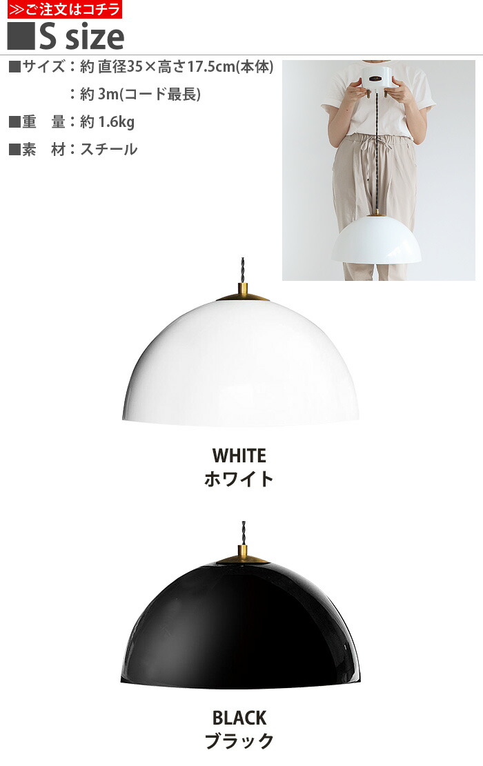 楽天市場】照明 おしゃれ ペンダントライト 電球付き P10倍 送料無料