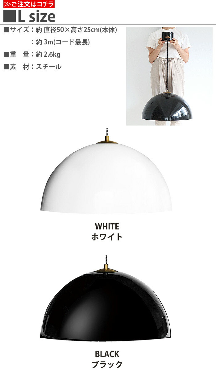 楽天市場】照明 おしゃれ ペンダントライト 電球付き P10倍 送料無料