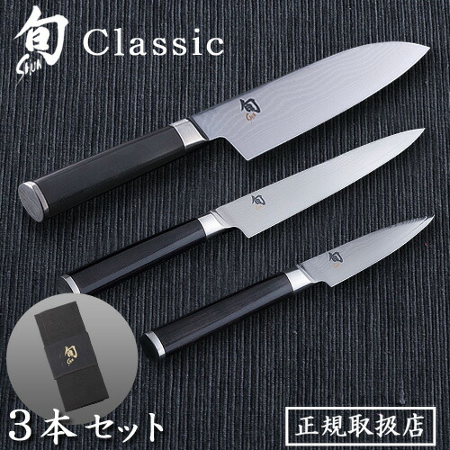 楽天市場】貝印 旬 sora 包丁 3 本 セットの通販