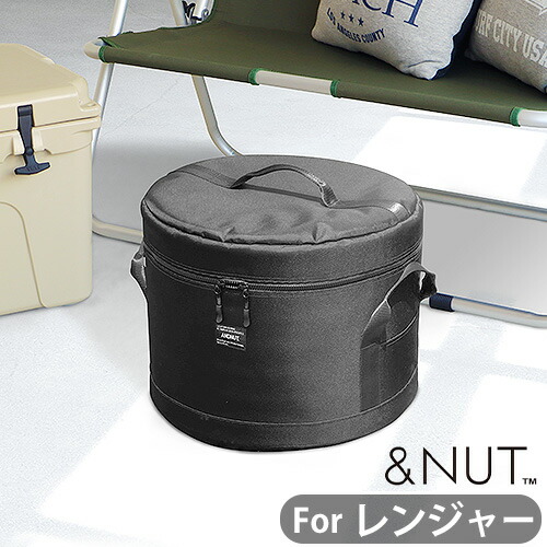 楽天市場】＼50％OFF／ ソロストーブ レンジャー ストーブケース 送料