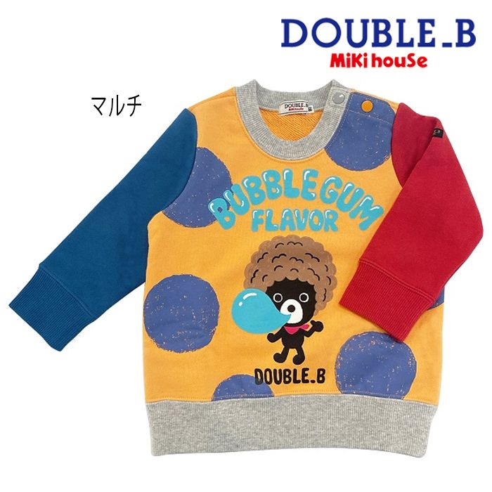 楽天市場】【スーパーセール40%OFF】ミキハウス mikihouse ダブルビー