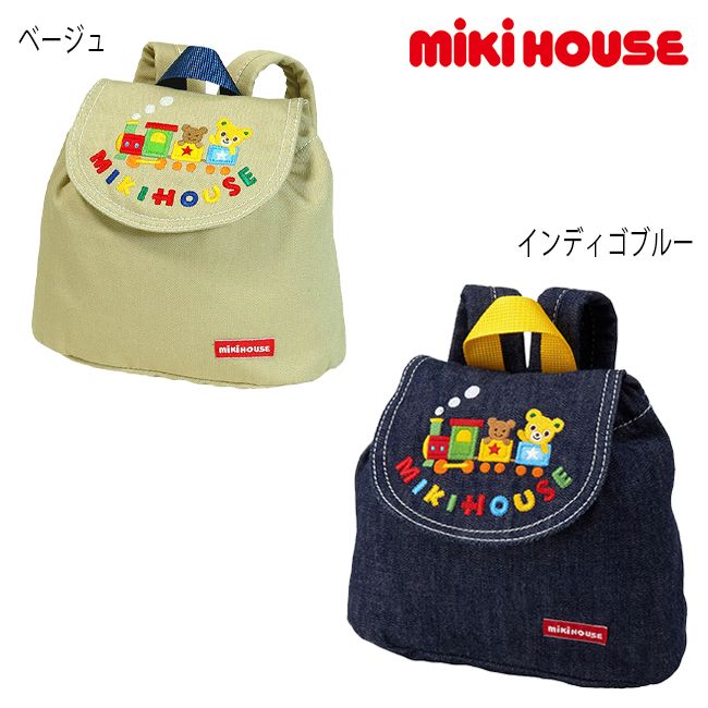 楽天市場】【10%OFFクーポン】【出産準備フェア】【セール30%OFF