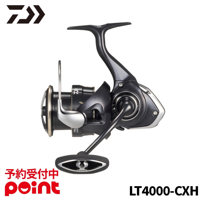 楽天市場】フリームス4000d cxhの通販