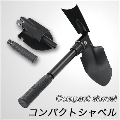 楽天市場】折りたたみ式2wayコンパクトシャベル／迷彩ポーチ入