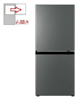 冷蔵庫 冷凍庫 AQR-14」の人気商品一覧 | 安い商品を通販サイトから