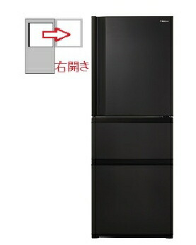 toshiba gr-w33sc」の人気商品一覧 | 安い商品を通販サイトから探す