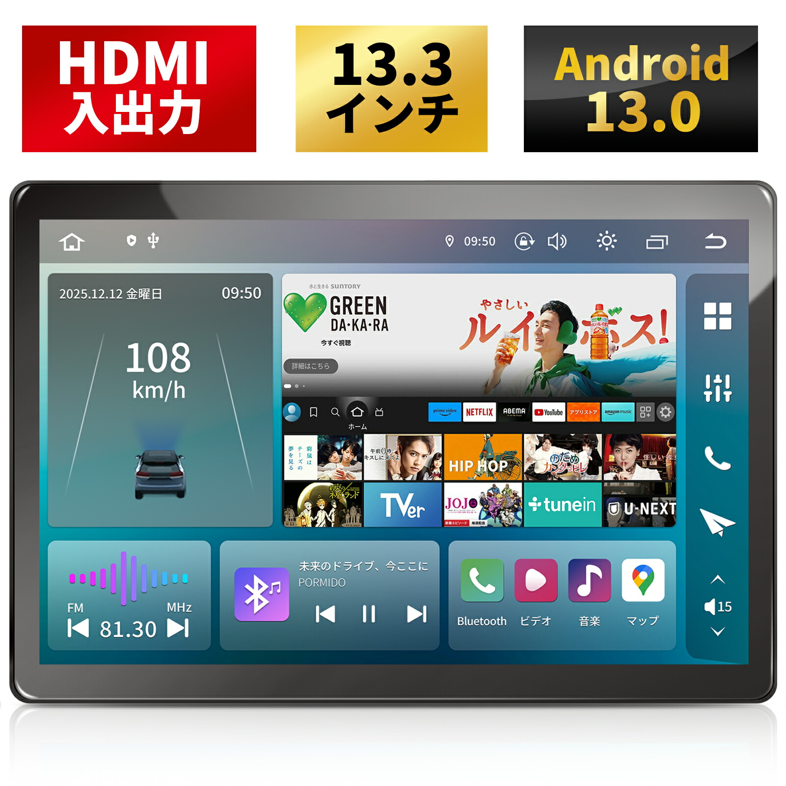 楽天市場】【20%OFFクーポンで78,320円 3/1 0:00～23:59