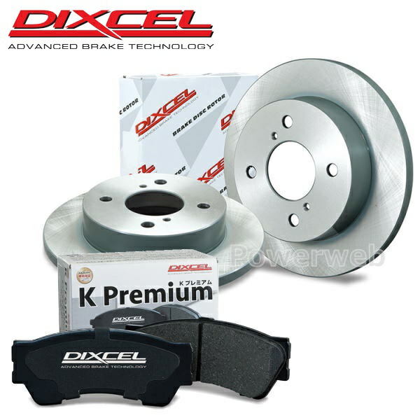 楽天市場】DIXCEL KSタイプ 31446-0422 フロント用 ブレーキパッド