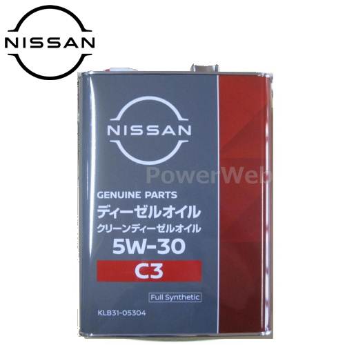 ディーゼルエンジンオイル 4l 5w-30 日産純正」の人気商品一覧 | 安い