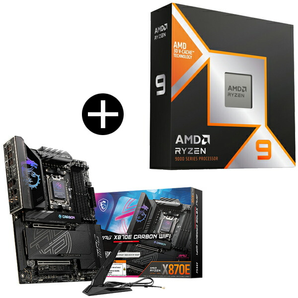 パソコン MSI MPG X870E CARBON WIFI」の人気商品一覧 | 安い商品を