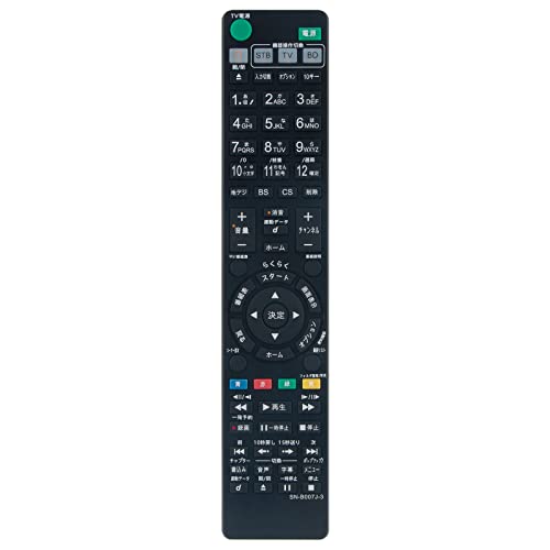 楽天市場】BDZ－AT970T（リモコン｜アクセサリー・部品）：TV