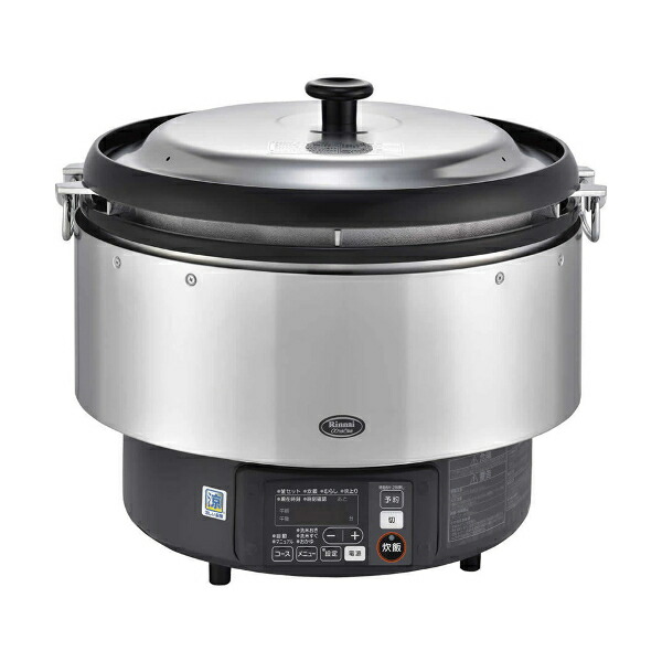炊飯器 3升炊き」の人気商品一覧 | 安い商品を通販サイトから探す