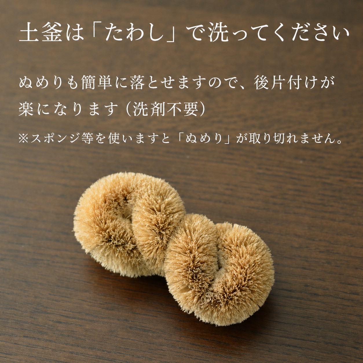 楽天市場】土鍋 炊飯 温め直しご飯も美味しい 山の工房村 半睡窯謹製