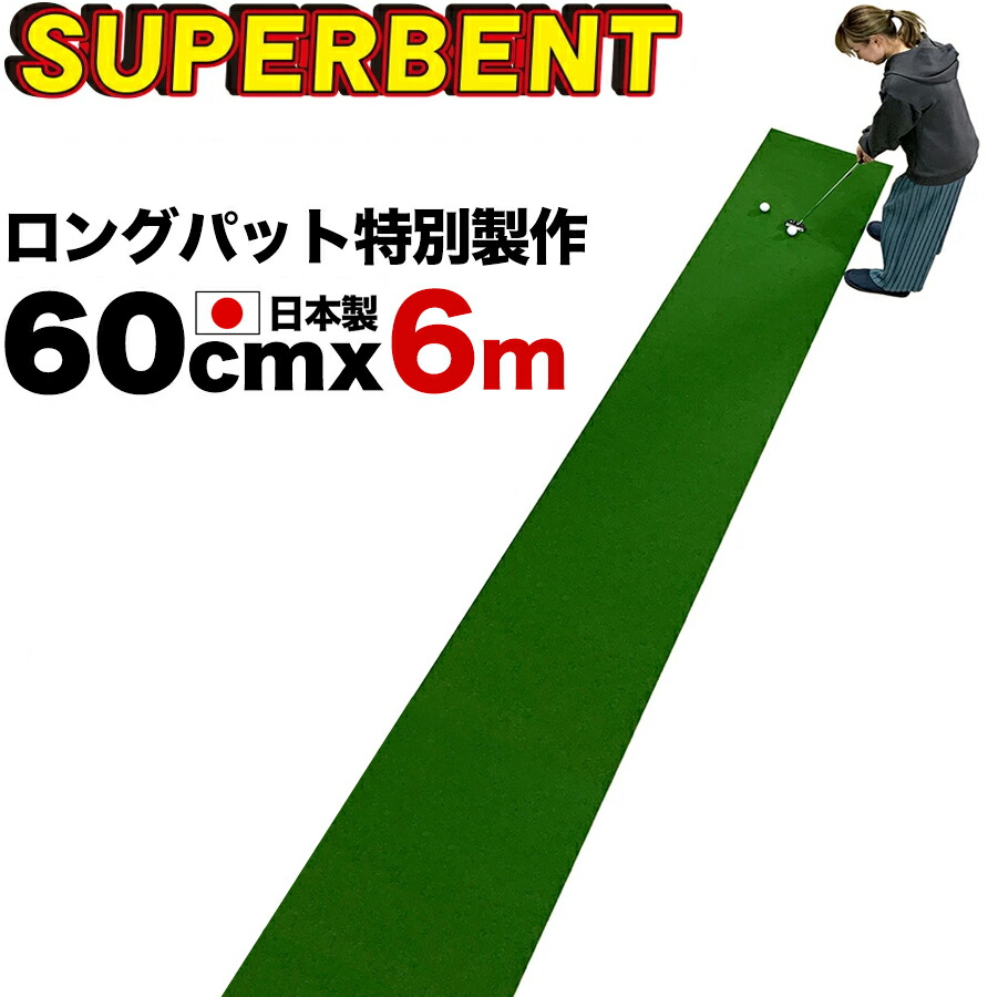 sb60600.jpg