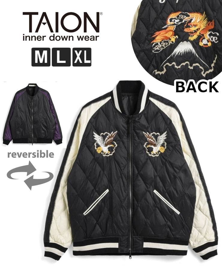 楽天市場】TAION タイオン ジャパンスペシャル リバーシブル