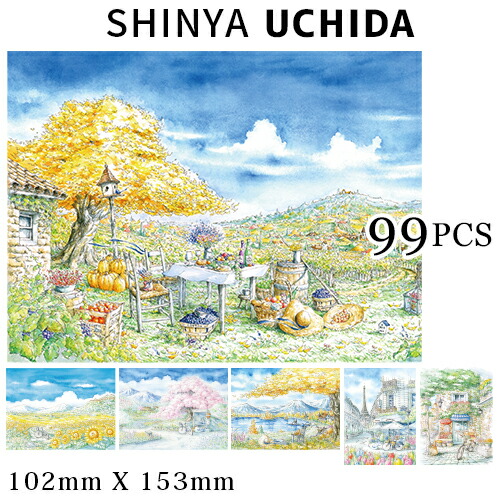 sinya-puzzle-m1.jpg