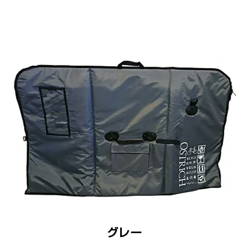 楽天市場】オーストリッチ OS-500 TRAVEL BAG OS500 トラベルバッグ