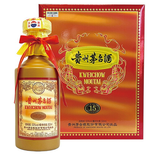 高級酒、元値10万茅台酒 焼酎 1リットル 1ML 2024年 高級酒、
