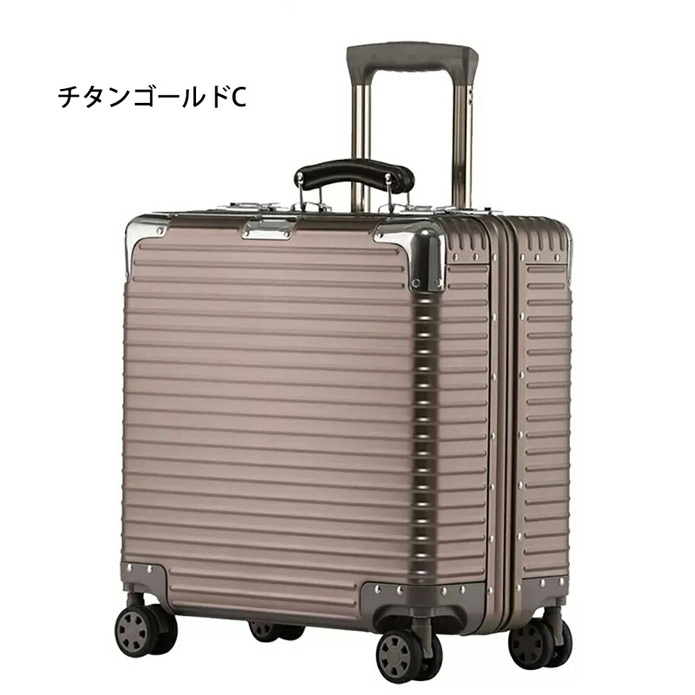 muta チタンゴールドキャリーケース箱付き 楽天市場】スーツケース