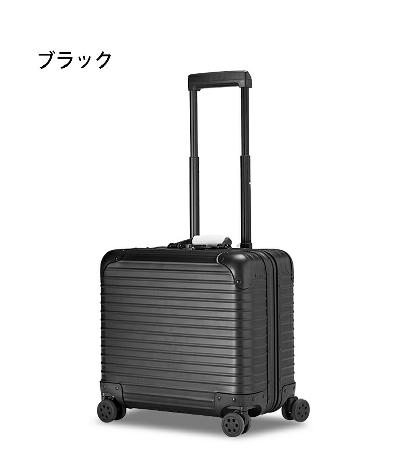 楽天市場】アルミスーツケース アルミ合金ボディ アルミキャリーケース