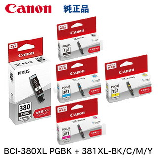 楽天市場】☆ポイント20倍☆【4色セット】RICOH MP トナー C306 純正品